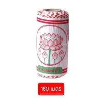 ราคา เชือกขาวแดง ตราดอกบัว ยาว 2080180 เมตร เชือกแดงขาว เชือกมัดพัสดุ เชือกถูก เชือกมัดของ เชือกขาวแดงม้วนใหญ่ จำนวน 1 ม้วน เชือกไปรษณีย์ (1971720152)