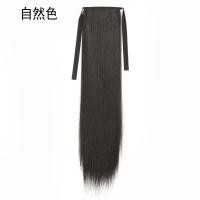 ราคา ผมยาวตรง Hair Wig 45 55 65ซม วิกผมยาวตรงหางม้า สีดำ สีน้ำตาลเข้ม แฮร์พีชหางม้า 150g (13562050722)
