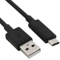 ราคา สายชาร์จ USBสำหรับ SONY ลำโพงบลูทูธ SRS XB31 SRS XB32 SRS XB33 (10570252641)