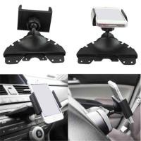 ราคา Phone holder CD car player ที่จับมือถือเสียบช่องซีดี ที่ยึดโทรศัพท์กับวิทยุรถยนต์ ที่จับมือถือที่ไม่ใช่กาว (17339844035)