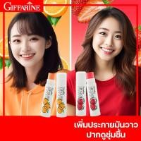 ราคา ลิปกลอสกลิ่นผลไม้ กิฟฟารีน กลิ่นส้ม กลิ่นสตอเบอรรี่ ลิปมัน ลิปทาปาก ลิปมัน บำรุงริมฝีปาก ลิปกลอส กลิ่นหอม ชุ่มชื้น (14689571070)