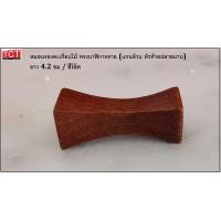 ราคา หมอนรองตะเกียบ ที่วางตะเกียบแบบไม้ ที่รองตะเกียบ ที่วางตะเกียบ สีไม้ธรรมชาติ Chopsticks Holder Wood Style (11455356087)