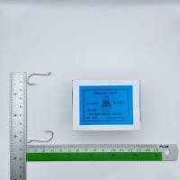 ราคา เบ็ดตราระฆัง 9405 เบ็ดสั้น เบ็ดระแวง เบ็ดห่วง เบ็ดมีห่วง ดวงเบ็ดตราระฆัง ตะขอเบ็ด ตาเบ็ด (16642061972)