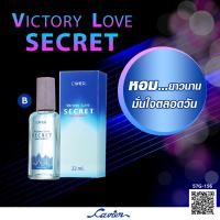 ราคา น้ำหอม Cavier perfume 29 กลิ่น กลิ่นหอมติดทน มีให้เลือกหลากหลายกลิ่น ขนาดพกพา 22 ml (17203155904)