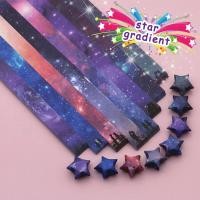 ราคา พร้อมส่ง540แผ่น กระดาษพับดาว กระดาษพับดาวสีพาสเทล กระดาษพับดาว ดาวกระดาษ กระดาษพับดาวสีสดใส B 102 (18437025715)