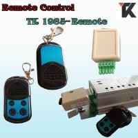 ราคา TK 1985 Remote รีโมทประตูอัตโนมัติ ประตูเลื่อน รีโมทประตู 4ปุ่ม ดิฟสวิตช์ (10277969181)