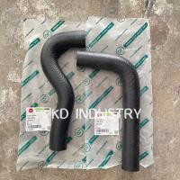 ราคา ท่อยางหม้อน้ำ บนล่าง รถไถคุโบต้า รุ่น L4508 L4708 Kubota (15835879893)