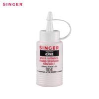 ราคา น้ำมันจักรSinger 130cc ขวดกลม น้ำมันอเนกประสงค์ (19225365828)