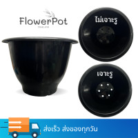 ราคา กระถาง 22 นิ้ว กระถางพลาสติก กระถางปลูกต้นไม้ หนา เคลือบเงา สีดำ สีขาว สีอิฐ (16189035925)