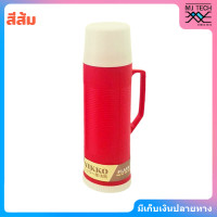 ราคา NIKKO กระติกเก็บน้ำร้อน 0 8 ลิตร ใส้แก้ว รุ่น N 222 (17175467974)