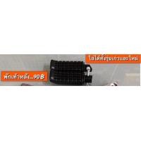 ราคา สเตย์พักเท้าหลัง ls125 ls125 new ใส่รถ ls125 ได้ทั้งรุ่น เก่าเเละใหม่ อะไหล่ทดเเทน คุณภาพเยี่ยม (18989687799)