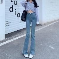 ราคา Cici 981 กางเกงยีนส์ขาม้าผ้ายืด แต่งพู่ชิคๆที่ปลายขา เก็บทรงดีม๊ากกก (19413750983)