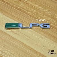 ราคา โลโก้ LPG ติดรถได้ทุกรุ่น ขนาด 2 x 13 5 cm ราคาต่อชิ้น (8202770086)
