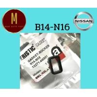 ราคา ยางรองสกรูบนฝาวาล์ว NISSAN B14 N16 SUNNY B14 1500CC 16V ยี่ห้อ eristic (18065817715)
