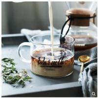 ราคา ถ้วยแก้ว แก้วกาแฟ แก้ว ขนาดใหญ่ สำหรับเป็นถ้วยของหวาน ชา อาหารเช้า (4386302328)