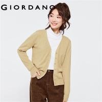ราคา Giordano ผู้หญิงจอร์แดน Cardigans Ribbed V คอเสื้อผ้าฝ้ายผาปิดแบบกระดุม Ribbed Cuffs และ Hem คุณภาพเสื้อผ้าจัดส่งฟรี05350649 (3999954283)