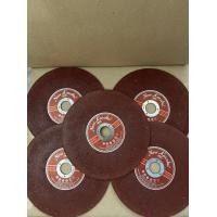 ราคา ใบตัดเหล็ก แผ่นตัดเหล็ก7นิ้ว บาง2มิล NKK Abrasive Metal Cutting Disc (17529557064)