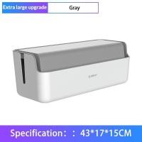 ราคา ORICO กล่องเก็บสายไฟฟ้ากล่องเก็บสายไฟกล่องจัดระเบียบสายไฟสำหรับแถบไฟชาร์จหลายสายกล่องจัดเรียง CMG 16 (7951954877)