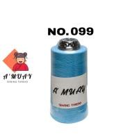 ราคา ด้ายเย็บผ้า ด้ายเย็บสี เบอร์40 2 ตราอาหมวย (15801564313)