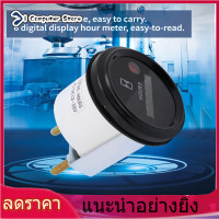 ราคา ห้ามพลาด ราคาถูกสุด 12 36 V DC Hour Gauge Engine Hour Meter AC 6 หลักรอบที่ถูกต้องแบบระบบควอทซ์เมตรเครื่องทดสอบการวัดสำหรับรถบรรทุกเรือเครื่องยนต์ (2833748820)