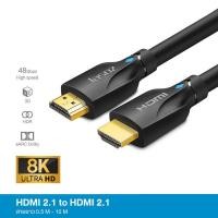ราคา สาย HDMI 2 1 ต่อทีวี 8K 60Hz 48Gbps สายhdmi HDMI 2 0 4k ของแท้ สายอากาศทีวี Cable for สายเชื่อมต่อTV สายทีวี Monitor PS4 โปรเจคเตอร์ สายเคเบิล HDMI สายอ่อน สายhdmiต่อทีวี (18903179811)