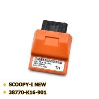ราคา กล่องไฟ ECU WAVE125 WAVE110I DREAM MSX SCOOPYI CLICK CBR กล่องไฟปลดรอบ กล่องปลดรอบ กล่องไฟเวฟ110i เพิ่มความเเรง (14586053298)