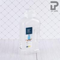 ราคา Super Lock Micronware กระติกน้ำพลาสติก ขวดน้ำพลาสติก ขวดใส่น้ำ ความจุ 2100 มล รุ่น 5210 (17009702324)