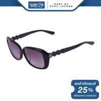 ราคา แว่นตากันแดด Marc by Marc Jacobs MMJ มาร์คบายมาร์คจาคอป รุ่น FMJM348 NT (16189731184)