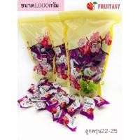 ราคา บ๊วยลูกพรุนเบอร์ 22 25 ขนาด 1 กิโลกรัม (12164327149)