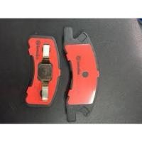 ราคา ผ้าเบรคหน้าMitsubishi mirage attrage ปี2012 2019ยี่ห้อBrembo ตรงรุ่น (15788765130)