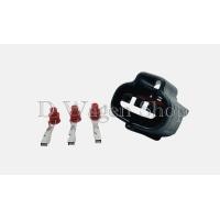ราคา ปลั๊กท้ายรางหัวฉีด Toyota Vigo Tiger D4D ของใหม่ 100 (14666870668)