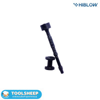 ราคา SAFETY SCREW น๊อตเซฟตี้ อะไหล่ปั๊มลม HIBLOW HP 60 80 100 120 150 200 มีใบกำกับภาษี (19253824373)