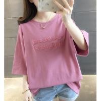 ราคา LH Sunshine เสื้อยืดคอกลมสีพื้น งานปัก มาแรงเกินต้าน ขายดีเกินคาด หมดเร็วเว่อ กับคอลเลคชั่นนี้ กระแสดีแบบนี้ต้องรีบเพราะ หมดแล้วหม (8756259763)