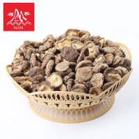ราคา เห็ด香菇เห็ดหอมเบอร์เล็กB3 500g ซุปก้อนเห็ด สตูว์เห็ด ฟาร์มเห็ดหอมขนาดเล็ก (19417901621)
