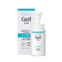 ราคา SALE Curel Intensive Moisture Care Foaming Wash 150ml โฟมล้างหน้า โฟม คลีนซิ่ง skincare สำหรับผิวบอบบางแพ้ง่ (19563644168)