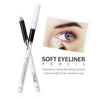 ราคา ดินสอเขียนขอบตา อายแชโดว์ ไฮไลท์ กันน้ํา สีขาว สําหรับผู้หญิง (19277802802)