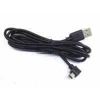 ราคา สายเคเบิลข้อมูล USB สำหรับ GARMIN NUVI 30 40 40LM 50 50LM GPS SAT NAV SYNC CABLE (16697969139)