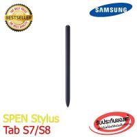 ราคา ส่งฟรี ของแท้ 100 ปากกา S Pen Samsung Tab S7 Tab S7 Plus LTE TAB S8 S8 Plus ไม่แท้คืนเงิน (15346996155)