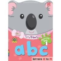ราคา Kid Plus หนังสือเรียนระดับอนุบาล Tiny Paws abc Activity Book 1 a m (12199953377)
