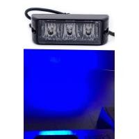 ราคา ไฟฉุกเฉิน ไฟไซเรนLED 3จุด 1หลอด6W อเนกประสงค์ ไฟ 17เสต็ป 12V 24V (5027420349)