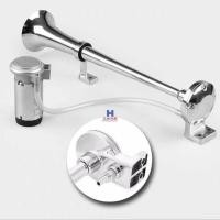 ราคา แตรลม24v แตรลมไฟฟ้า ปากยาว 12V (4542238767)