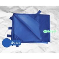ราคา ผ้าใบ 600D เคลือบ PVC ขนาด 1 45x3 2x2 2x3 3x3 3x4 เมตร (10548562365)
