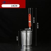 ราคา กระชอนสแตนเลส กระชอนกรองอาหารผัดเผ็ดช้อนตักก๋วยเตี๋ยวกระชอนตักซุปตะแกรงลวกผักกระชอนใหญ่กระชอนใหญ่ กระบวยด้ามไม้ ด้ามไม (19582556948)