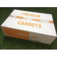 ราคา แครอทออสเตรเลีย ยกลัง คั้นน้ำอร่อย แครอทนำเข้า แครอทนอก แครอทหวาน Carrot (8685879060)