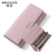 ราคา WEICHEN Long Wallet PU Leather Ladies Purse Card Holder Phone Pocket Brand Designer Women Wallet Clutch Female Portfel Carteira (9508235407)