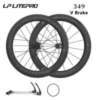 ราคา LP Litepro AERO S42ล้อน้ำหนักเบาเป็นพิเศษ40ขอบล้อสำหรับจักรยานพับได้20นิ้วชุดล้อ406 451ดิสก์ชุดเบรคฮับดึงตรงเข้ากันได้กับความเร็ว8 9 10 11 (18200278992)
