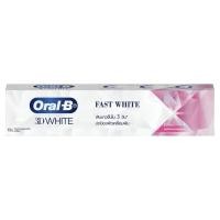 ราคา Oral B 3D White Fast White Toothpaste ยาสีฟัน ออรัล บี ทรีดี ไวท์ ฟาสต์ ไวท์ 160g exp 05 25 (19303118605)
