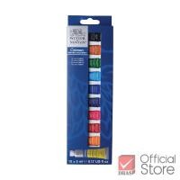 ราคา Winsor Newton สีน้ำ ชุดสีน้ำคอทแมน 10 สี 5 มล 0390664 จำนวน 1 ชุด (13264521860)