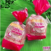 ราคา แหนมเอ็นไก่ เอ็นไก่ทอด 200กรัม (14985683982)