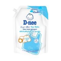ราคา D nee น้ำยาซักผ้าเด็กนิวบอร์น 1400 มล (10507659339)